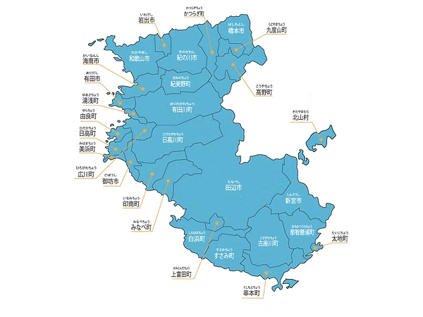 和歌山県イラスト地図