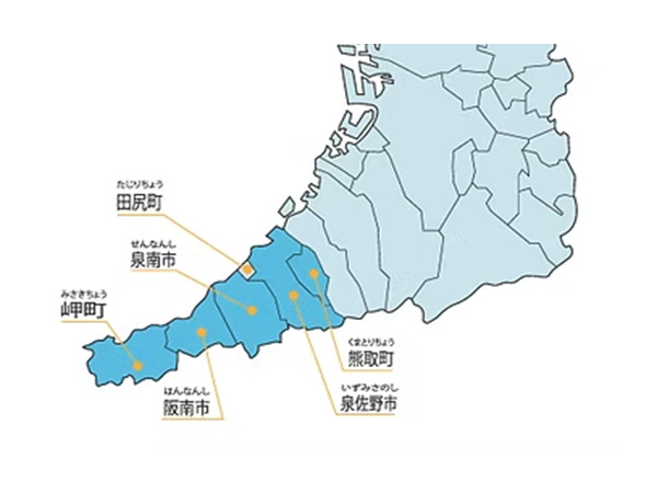 大阪府南部イラスト地図