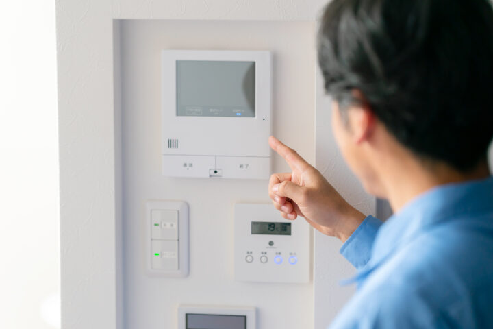工事開始・完了