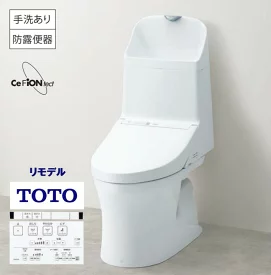 TOTO CES9155M