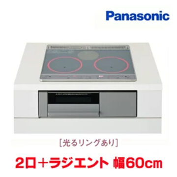 パナソニック Ｊシリーズ KZ-J1H6AS