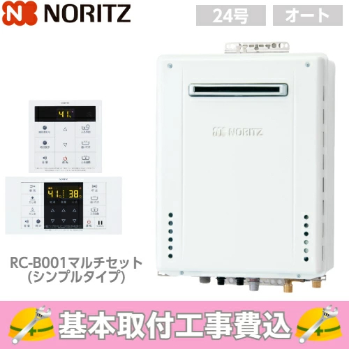ノーリツ GT-2470SAW