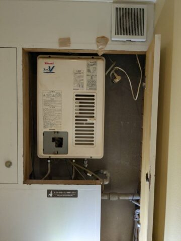 給湯器